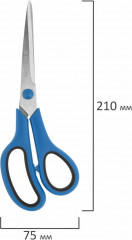 Набор универсальных ножниц - Фото 8