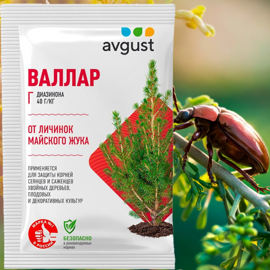 Средство от личинок майского жука, проволочника «Валлар»