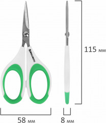 Набор универсальных ножниц - Фото 10