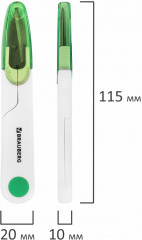 Набор универсальных ножниц - Фото 11