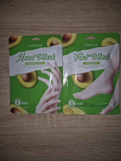 Набор тканевых масок для рук и ног с экстрактом авакадо