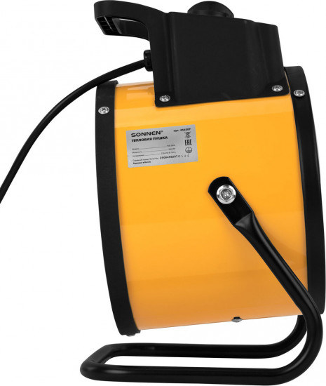 Тепловая пушка Sonnen TSE-20FA