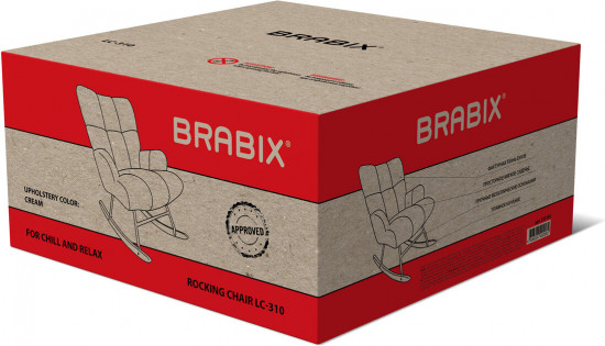 Кресло-качалка