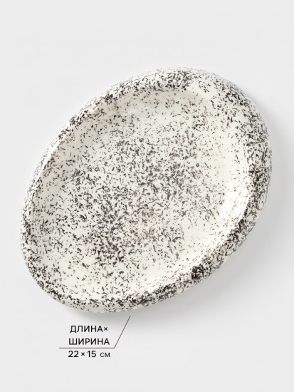 Блюдо для подачи «Овал Крошка»