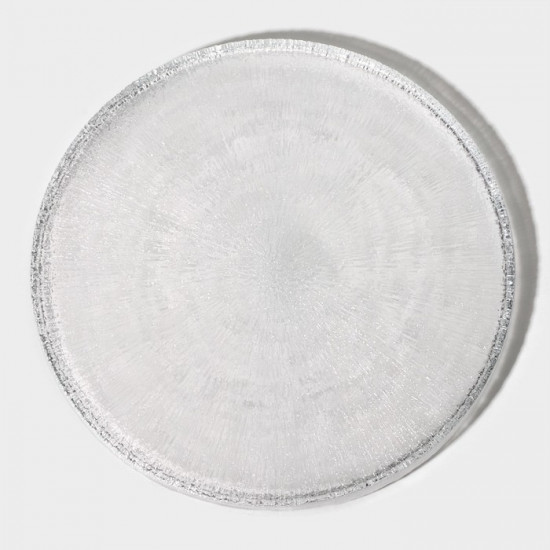 Блюдо сервировочное «Нуук»