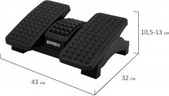 Подставка для ног - Фото 16