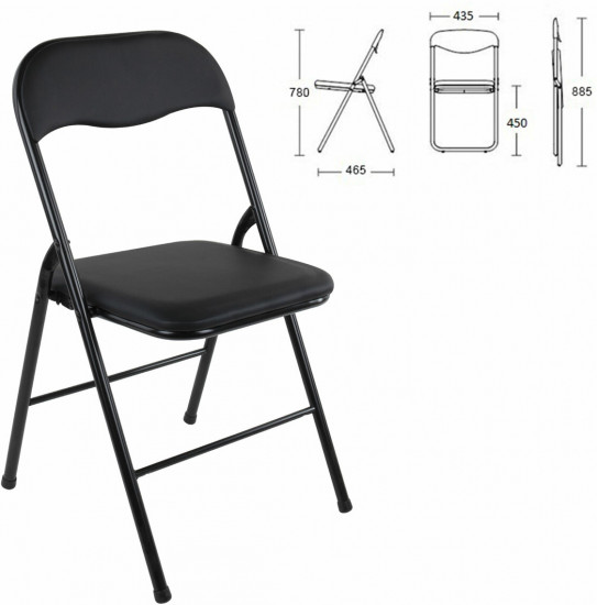 Стул складной «Golf»