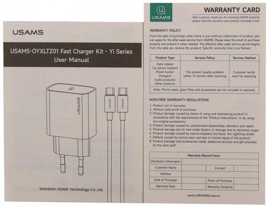 Комплект СЗУ Usams OYXLTZ01 20W Type-C порт + кабель Type-C-Type-C