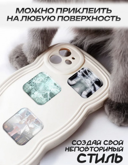 Набор стикеров 3D
