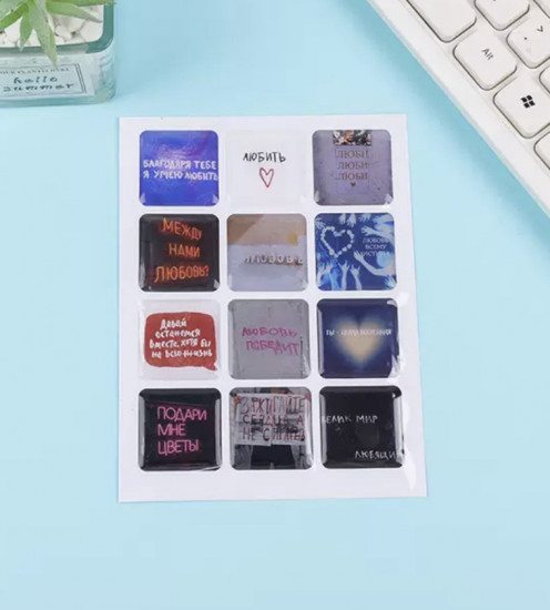 Набор стикеров 3D