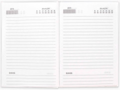 Ежедневник «Хьюстон, я проблема» - Фото 3