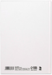 Ежедневник «Хьюстон, я проблема» - Фото 4