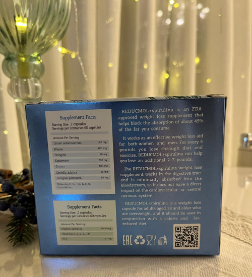 Комплекс со спирулиной для похудения «Reducmol Complex»