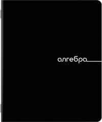 Набор предметных тетрадей - Фото 6