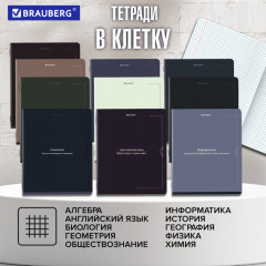 Набор предметных тетрадей - Фото 9