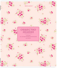 Набор предметных тетрадей - Фото 4