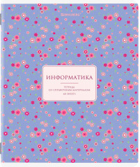 Набор предметных тетрадей - Фото 7