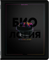 Набор предметных тетрадей - Фото 5