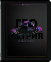 Набор предметных тетрадей - Фото 8