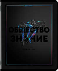 Набор предметных тетрадей - Фото 12