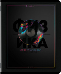 Набор предметных тетрадей - Фото 14