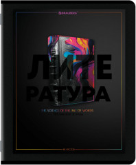 Набор предметных тетрадей - Фото 17