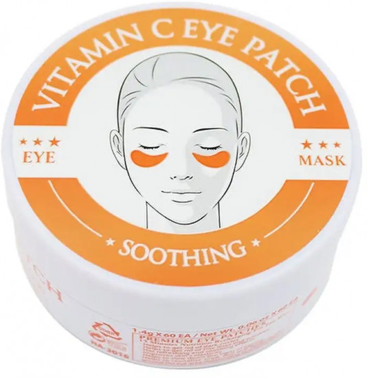 Патчи для кожи вокруг глаз «Витамин C»