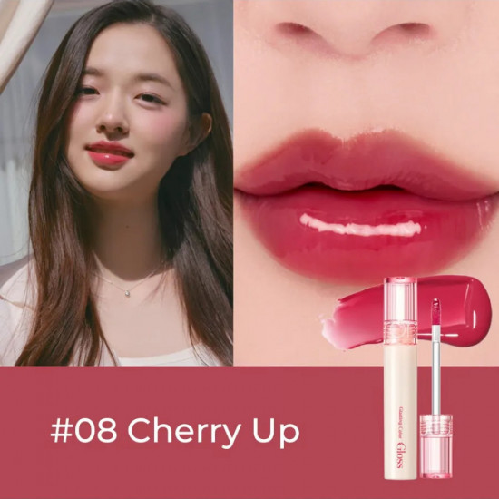 Стойкий блеск для эффекта стеклянных губ 08 Cherry Up