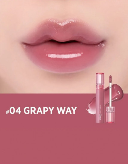 Стойкий блеск для эффекта стеклянных губ «Glasting Color Gloss», тон 04 Grapy Way