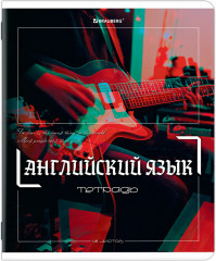 Набор предметных тетрадей - Фото 12