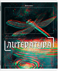 Набор предметных тетрадей - Фото 18