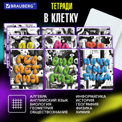 Набор предметных тетрадей - Фото 1