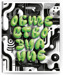 Набор предметных тетрадей - Фото 15