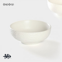 Набор салатников «Lofty» - Фото 1