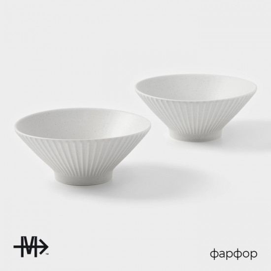 Набор салатников «Jarwah Lausanne»