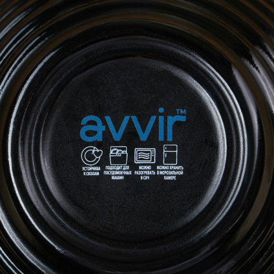 Салатник «Avvir Carve»
