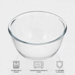 Салатник «Cocoon» - Фото 1