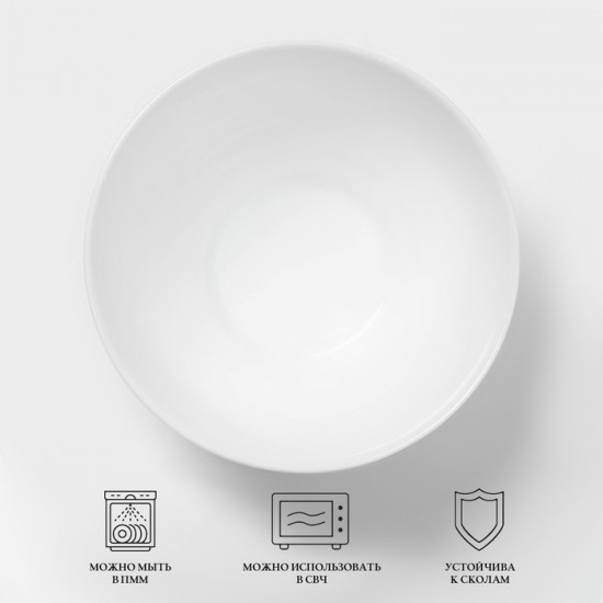 Салатник «Diwali»