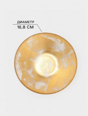 Салатник  «Gold Dust» - Фото 1