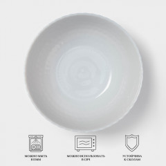 Салатник «Pampille Granit» - Фото 1