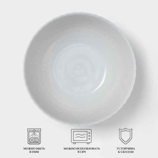 Салатник «Pampille Granit»