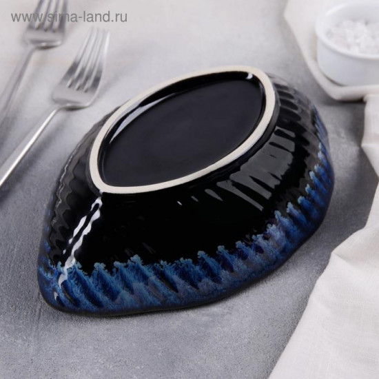 Салатник керамический «Лунная тропа»