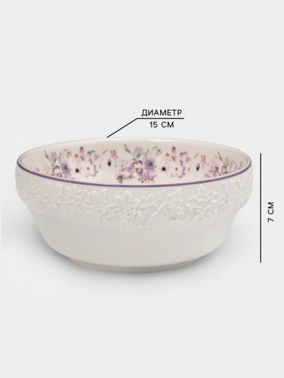 Салатник «Purple gardens»