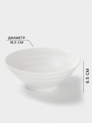 Салатник - Фото 1