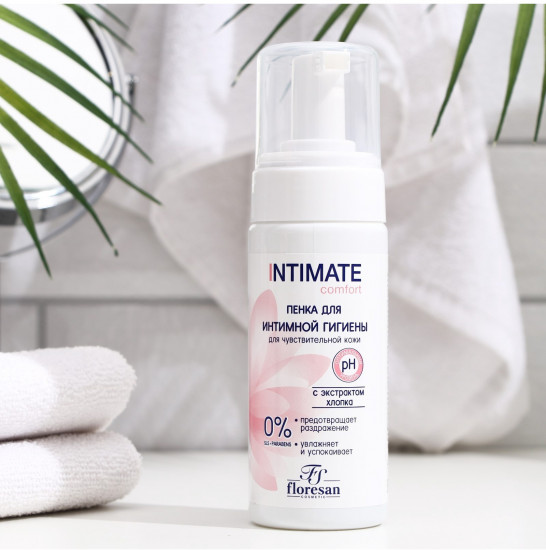 Пенка для интимной гигиены для чувствительной кожи с экстрактом хлопка