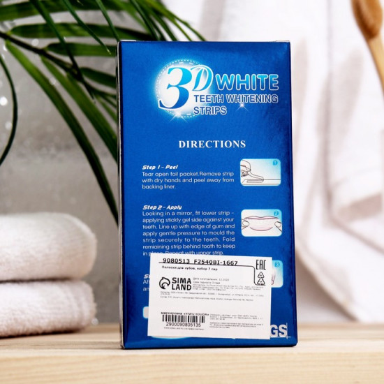 Отбеливающие полоски для зубов