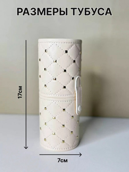 Набор кистей для макияжа