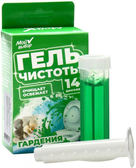 Гелевый освежитель для унитаза с дозатором «Гардения»