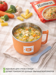 Термос-миска с ложкой - Фото 5