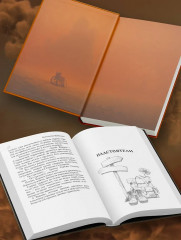 Шагатели - Фото 3